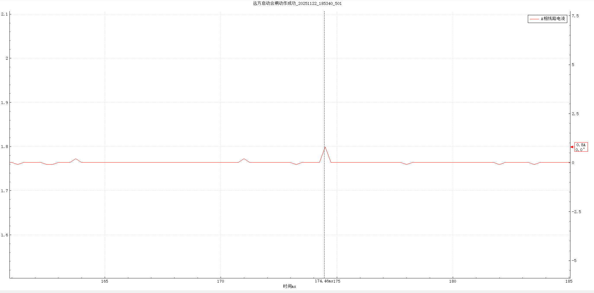 WPS图片(1).png